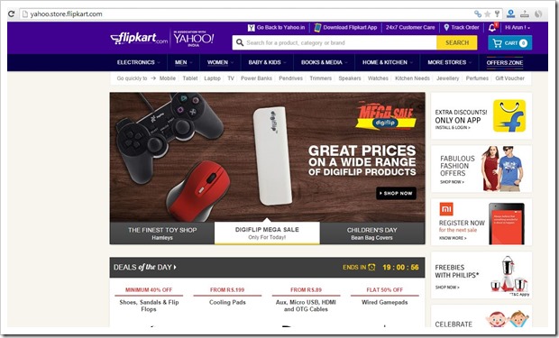 Yahoo Flipkart Store