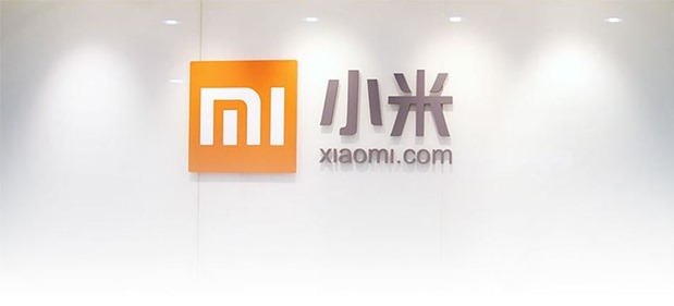 Xiaomi Banned In India (For Now!)