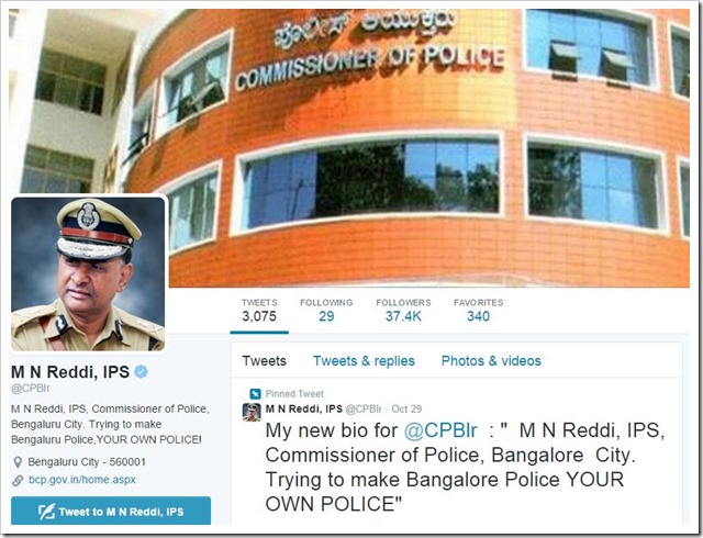 Bangalore Cops Twitter