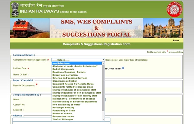 Indian Railways Complaint registration