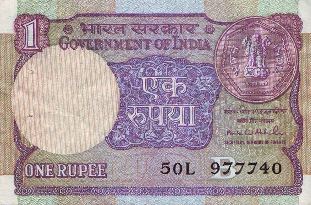 Rupee One Note currency