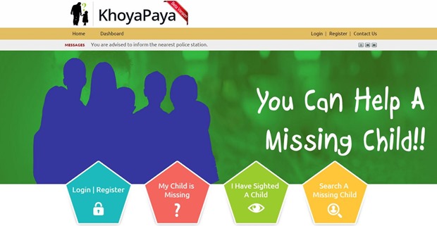 KhoyaPaya Portal
