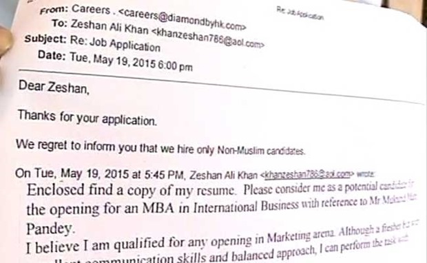 muslim-man-job-interview letter rejection