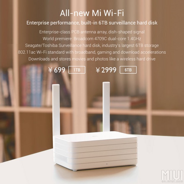 XIaomi-mi-wifi-router-002