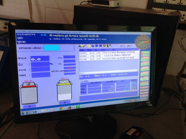 System to manage milk purchase and direct debit to bank account