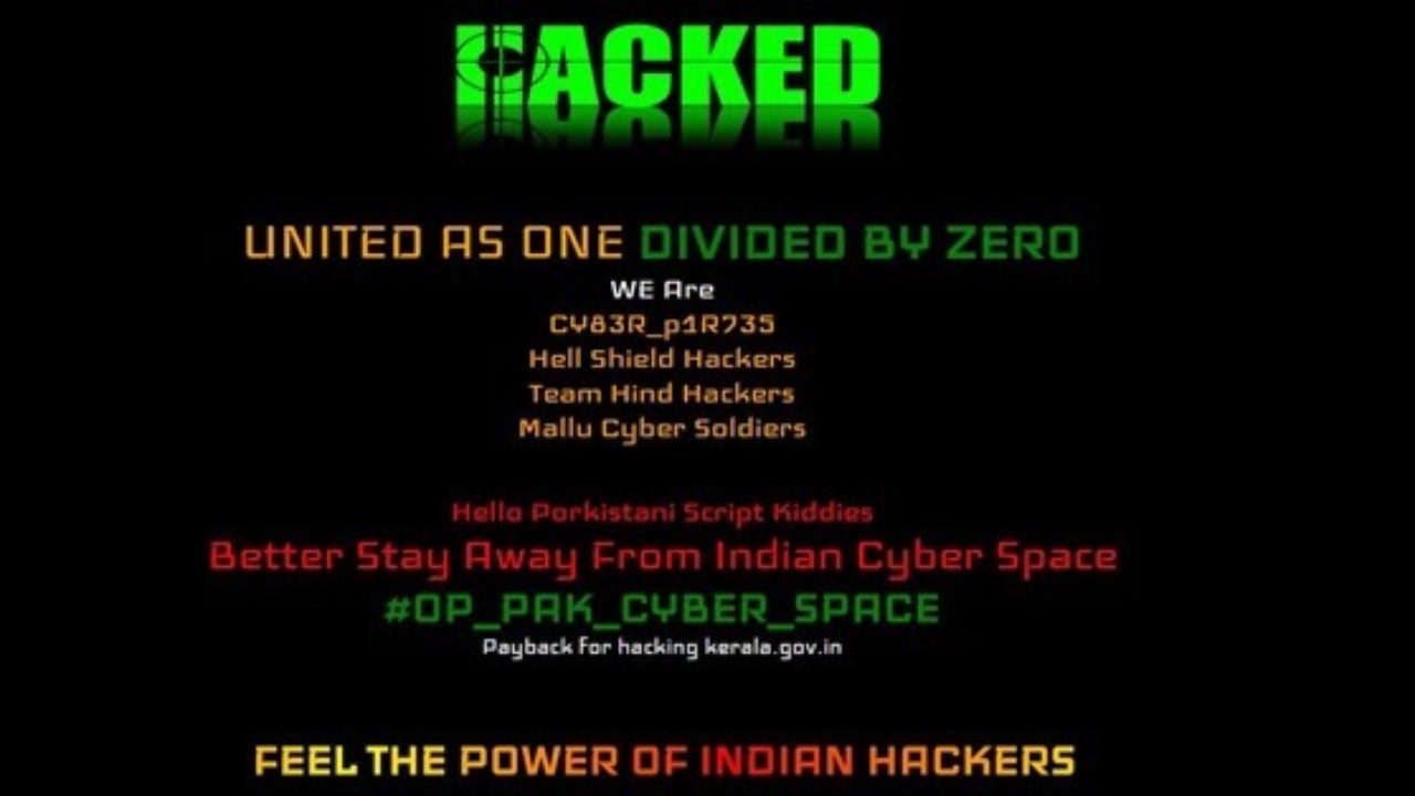 pakistani hacking sites