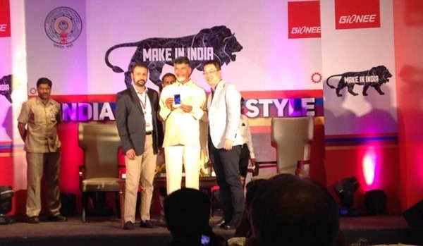 Gionee Make in India Launch