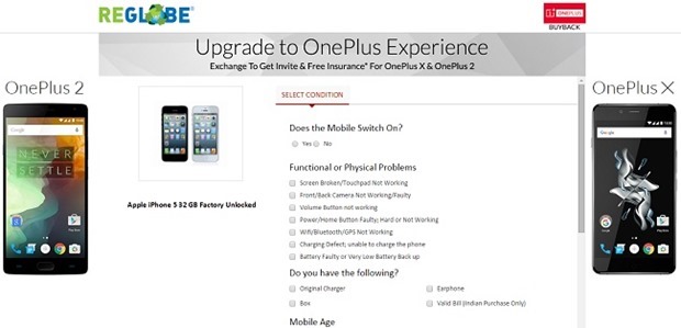 OnePlus Reglobe Exchange Offer