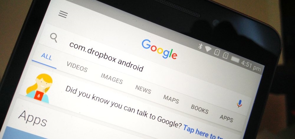 Google Search Mobile App