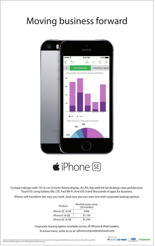iphone-lease-plans-india