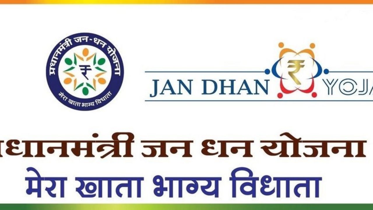 Deposits in Jan Dhan accounts double to Rs 87K cr, Rs 3.2K cr withdrawn in  last fortnight – India TV