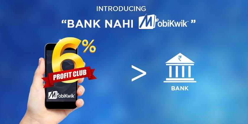 MobiKwik Cancels 6% Wallet Interest Scheme As RBI Stops Them From Turning Into A Digital Bank