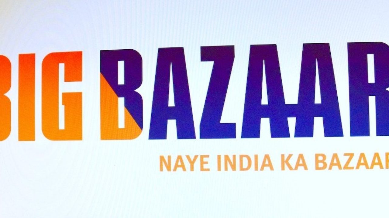 Big Bazaar Gives Customers On-The-Spot Cash Credit Using Augmented Reality