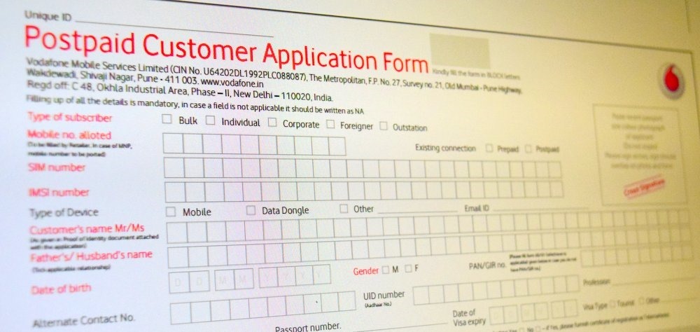 Customer Verification Form