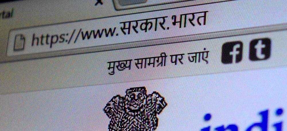 New Dot Bharat Domain ????? ???? Domain Name