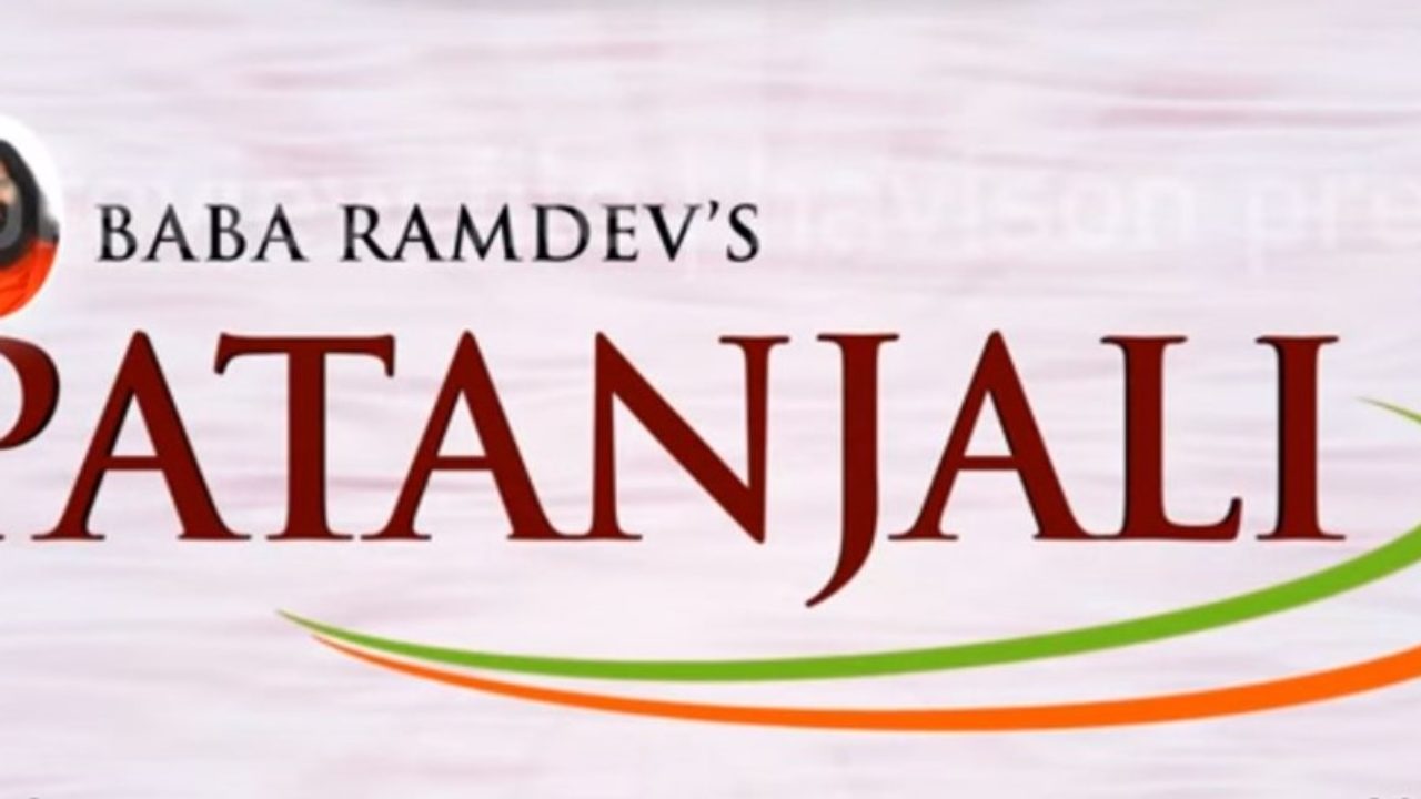 Patanjali | Patanjali Foods Ltd rules out follow-on offer - Telegraph India