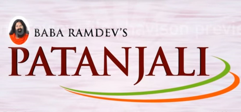 Baba Ramdev Patanjali