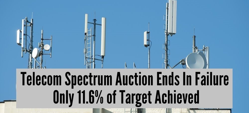 Cell Tower Spectrum Sharing Deal-003