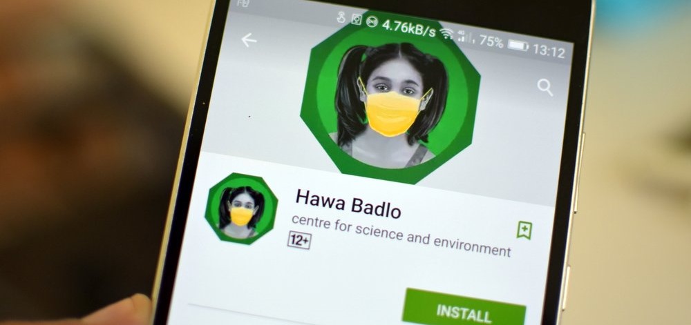 Hawa Badlo Mobile App