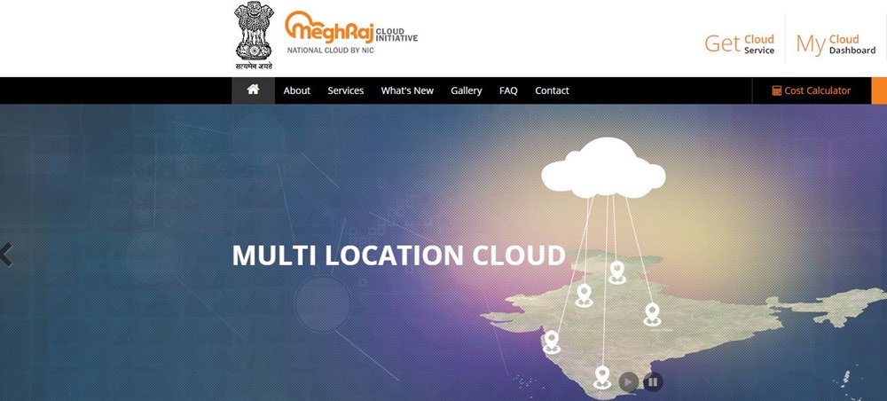 Meghraj Cloud Initiative