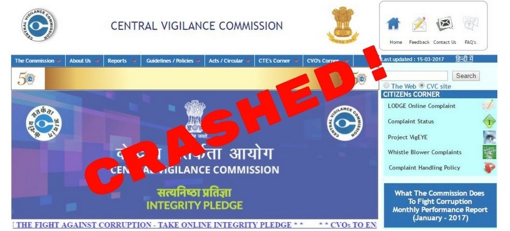 Failure Of Digital India? Central Vigilance Commission Website Crashes, All Data Of Corrupt Officials Lost For Ever!