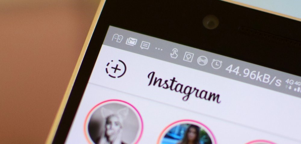 Instagram Mobile App Snapshot