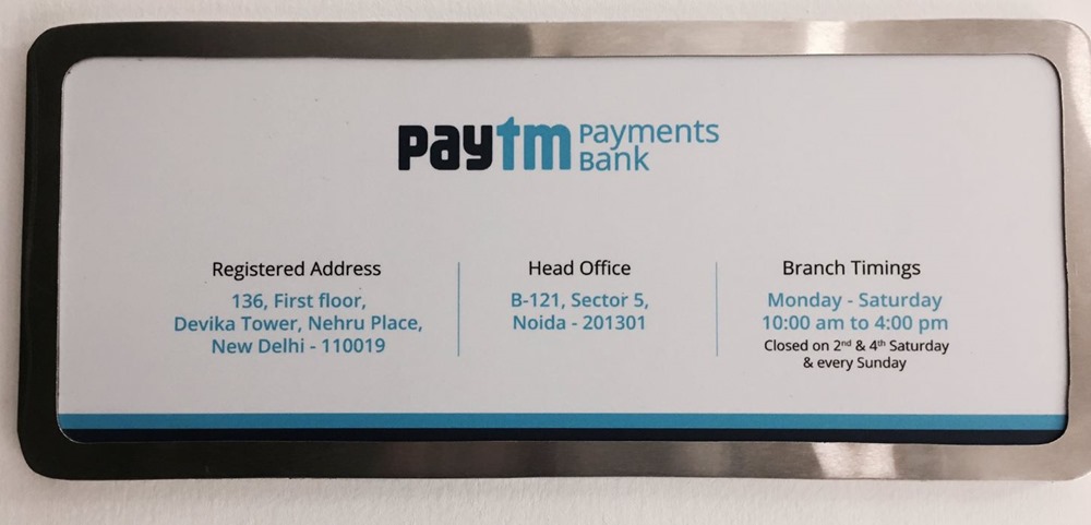 Paytm Payment Bank Details