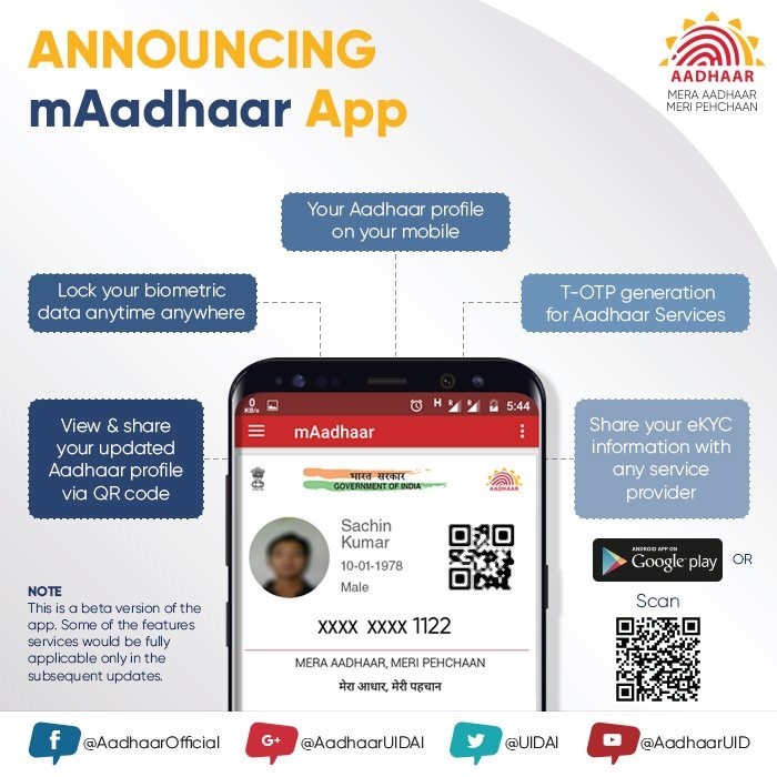 MAadhaar Mobile app