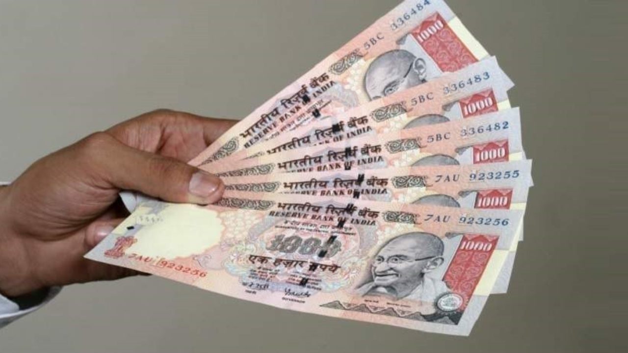 New Rs 1000 Currency Note Is Coming With Enhanced Security Features