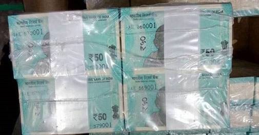 Rs 50 notes