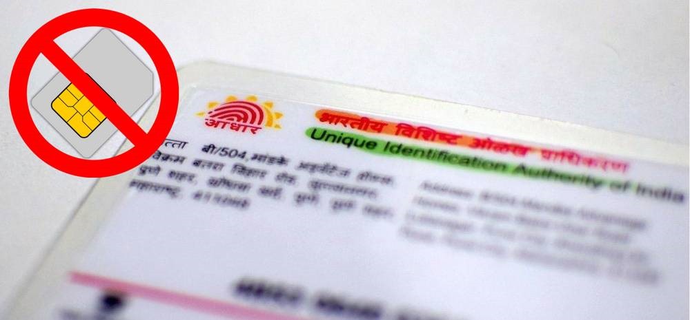 SIM Card Linked With Aadhaar