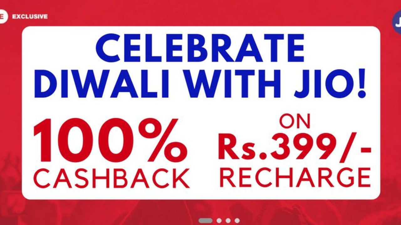 jio diwali offer