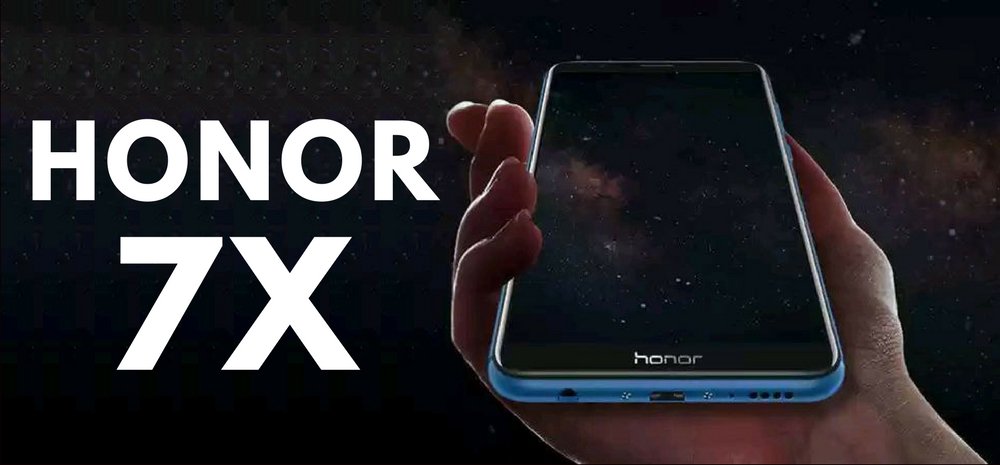Honor 7X Launching In India
