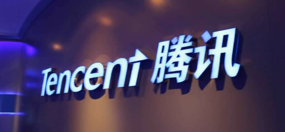 Tencent Surpasses Facebook