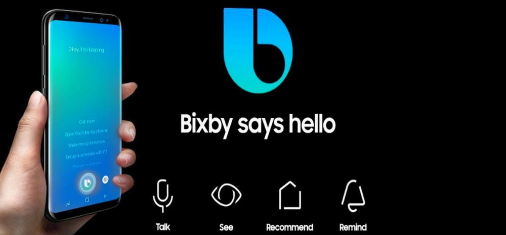 Samsung Bixby Smart Speaker