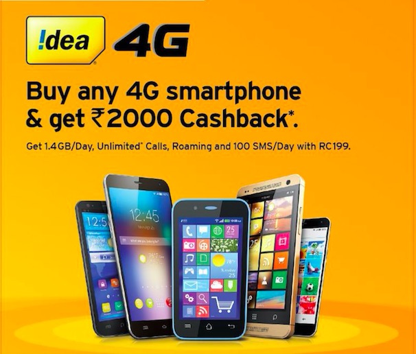 The Idea Rs 2,000 Cashback Offer