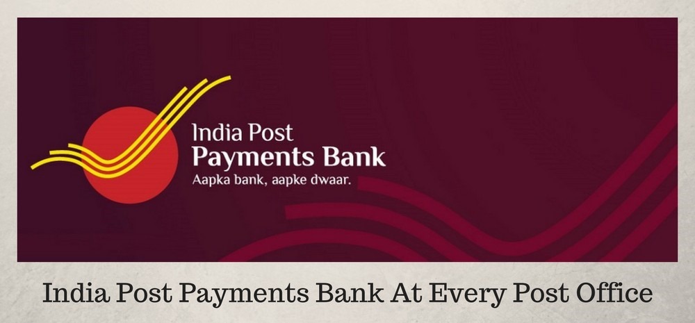 India Post Payments Bank Will Be India's Largest