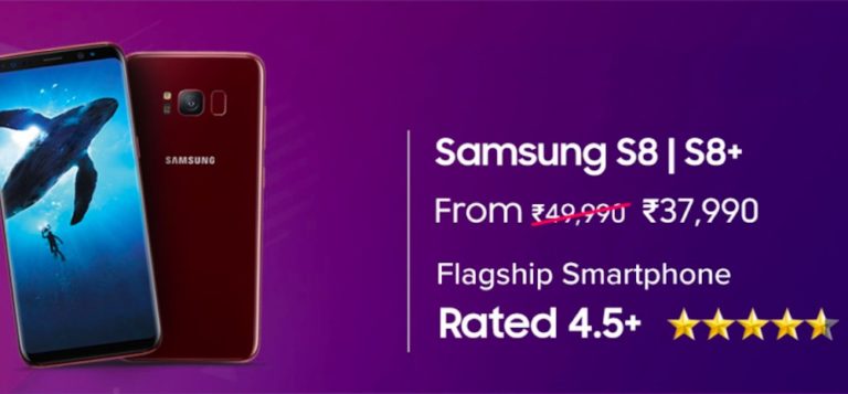 samsung galaxy s8 flipkart india