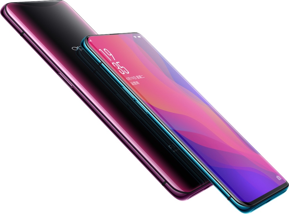 Oppo Find X promises exciting new features
