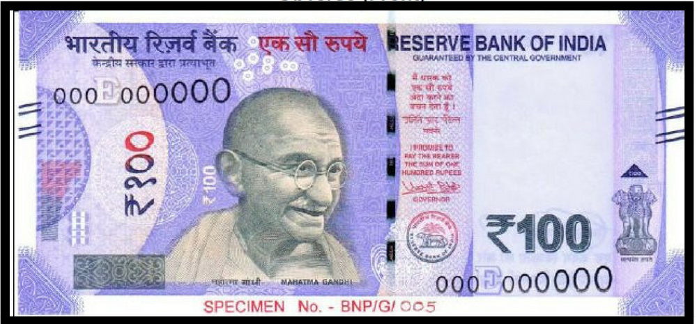 New Rs 100 currency note in India