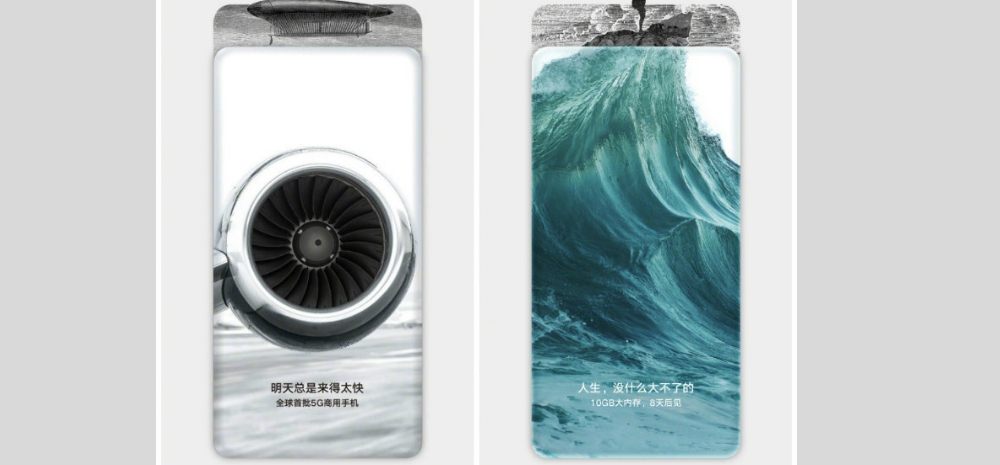 Xiaomi Mi Mix 3: World's 1st 10 GB phone