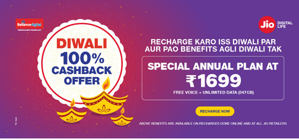 100% Cashback on Jio plans this Diwali