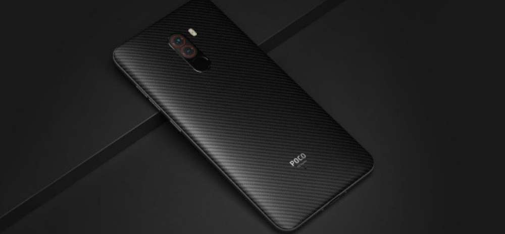 Poco F1 6GB Armoured Edition is here