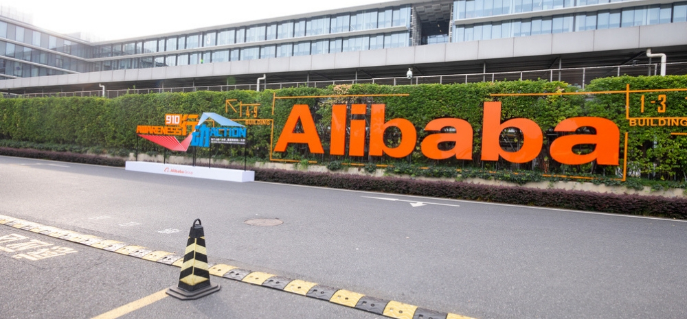Alibaba will take action against sellers 