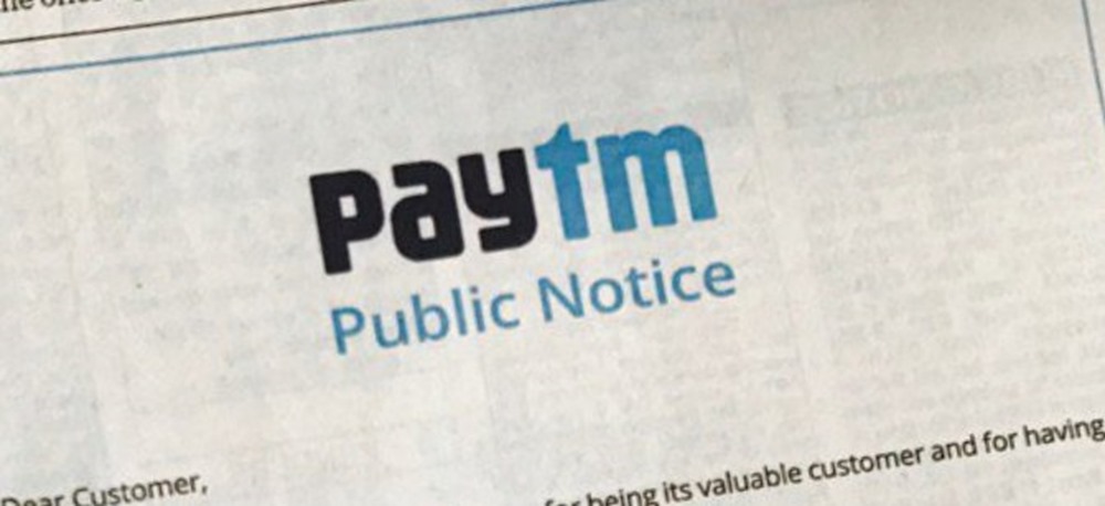 Paytm will refund full money in case of fraud