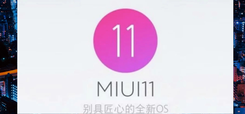 Top features of MIUI 11