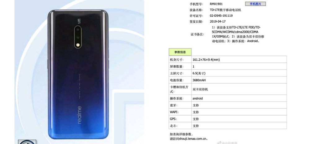 Realme's next flagship will have SD 855?