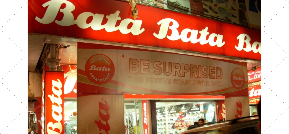 bata showroom location