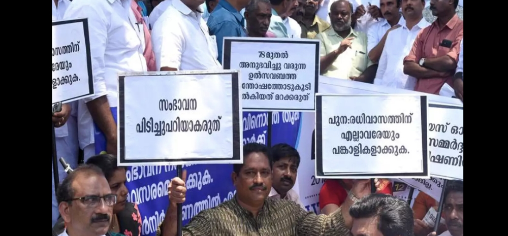 No Aadhaar? No Salary! Kerala Makes Aadhaar Compulsory For Salary, Attendance