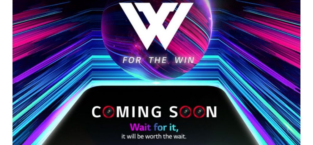 W-series from LG is coming soon